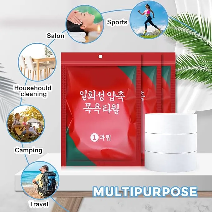 Compressed Shower Towel, Reusable Bath Towel, Disposable Bath Towel,